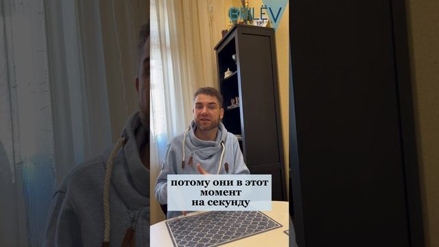 Мир отражает нам наше состояние? Владимир Брилёв