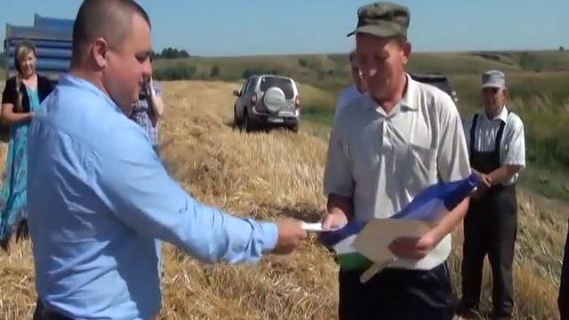 Илишевский район