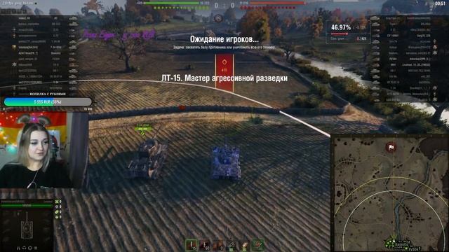 Маленький леопард- новый три метки (короткий стрим) смотреть онлайн