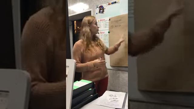 Технология обучения смотреть онлайн