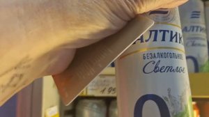 КАК ПРАВИЛЬНО БЛАГОДАРИТЬ ВЫСШИЕ СИЛЫ И РУНИЧЕСКИХ БОГОВ