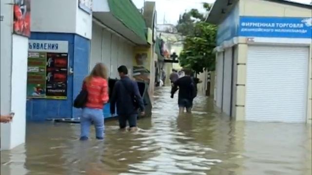 Керчь. Потоп 16 августа 2021 смотреть онлайн