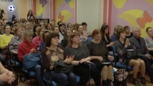 Как воспитать аутиста