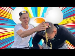 ЭПИЧНО-ЯИЧНЫЙ ЧЕЛЛЕНДЖ / НА СКОЛЬКО ХОРОШО МЕНЯ ЗНАЕТ МОЙ БРАТ . Часть 1