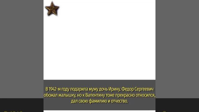 Ревнивый муж испортил успех "Василисы Прекрасной". Грустная судьба семьи. Валентина Сорогожская смотреть онлайн