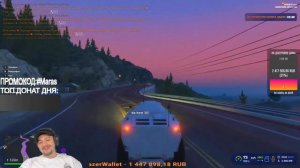 МАРАС ШАКУР ПОКАЗЫВАЕТ ГТА 5 РП В РАЗНЫХ СТРАНАХ НА ROCKFORD