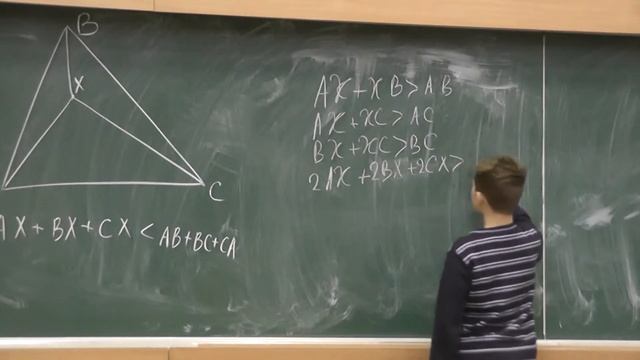 48 Сумма расстояний от точки треугольника до вершин и периметр (59) смотреть онлайн