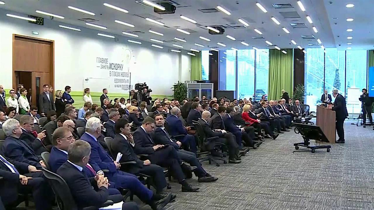 На парламентских слушаниях обсуждают подготовленный правительством российский инвестиционный кодекс