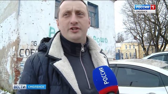 В Смоленске изучают посленовогоднее состояние дорог