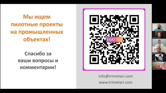 26.05. Startup Lynch смотреть онлайн