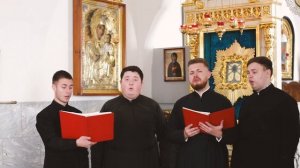 "Слово "мама" дорогое" в исполнении мужского хора Минской духовной семинарии
