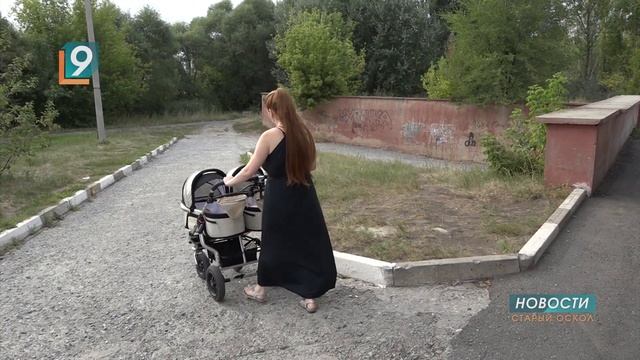 Жители одного из самых больших дворов Старого Оскола обсудили его благоустройство смотреть онлайн