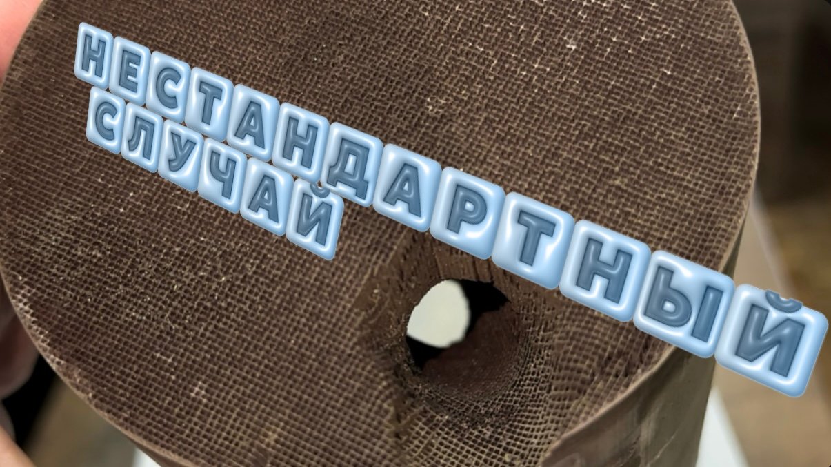 Катализатор, нестандартный случай! Досмотри до конца, не пожалеешь ?