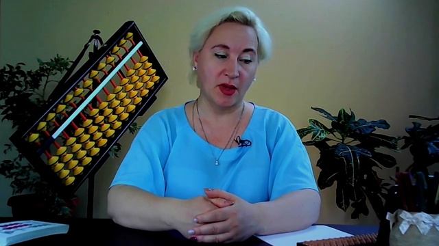 Нейрогимнастика: кинезиологические упражнения. смотреть онлайн