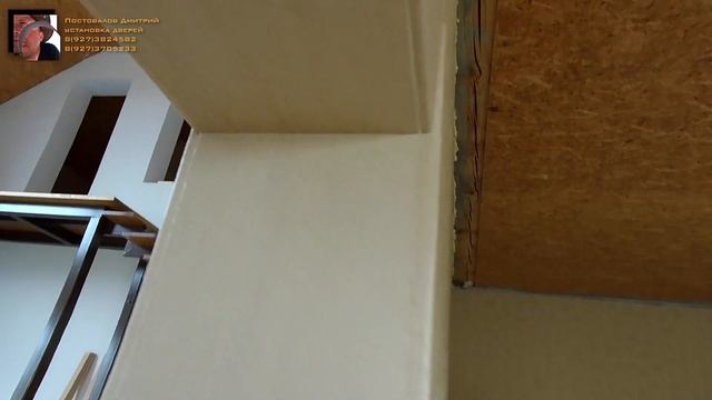 Монтаж дверей. Эстет N1 ультрашпон дуб беленый. Часть 2 смотреть онлайн