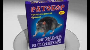 Рекламные ролики от компании «Ваше хозяйство» (часть 1) - Ратобор