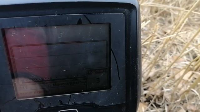 Быстрый обзор White's spectra V3i смотреть онлайн