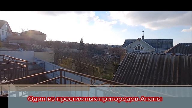 Объект №76 #сертификат#переселенцы #продаетсяквартира #срочнопродам #Анапа #центр #уютнаяквартира