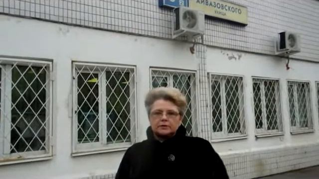 ДЕЗовская подделка документов