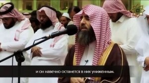 Мухаммад люхайдан КРАСИВОЕ ЧТЕНИЕ КОРАНА