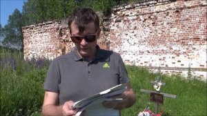 Судогда, Листвинский погост и округа, лагерь.