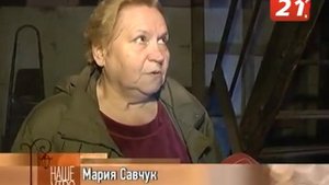 А Вы знаете, что  находится внутри Мурманского Алеши ??? Россия // Мурманск .