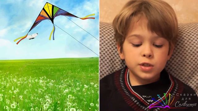 Бумажный змей | Иван Крылов | Басня смотреть онлайн