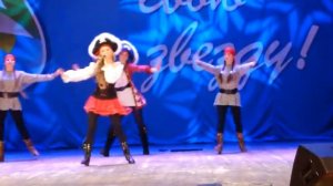 Надежда Чехова "пиратский блюз"