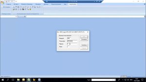Лайфхаки в ИСУП РЖД (информационная система управления персоналом)