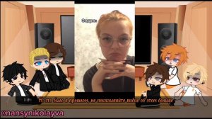 Реакция пвл на Химки как Эндрю Миньярд/3|3/замедленно из-за авторских прав