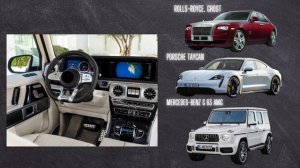 Угадай машину по салону