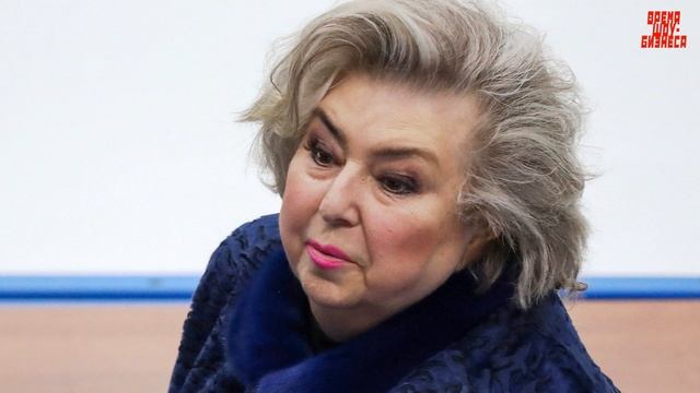 Прилетела весточка о Татьяне Тарасовой: гудит вся страна смотреть онлайн