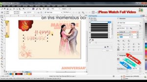 How to Make Wedding Anniversary poster in Coreldraw | anniversary poster kaise banaye | Free CDR Fi