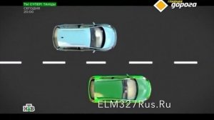 Системы контроля слепых зон. Китай или штатная?