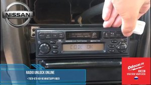 Enter radio code .Nissan : Micra-Note-Xtrail-Almera
