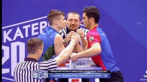 соревнования #амреслинг#сургут