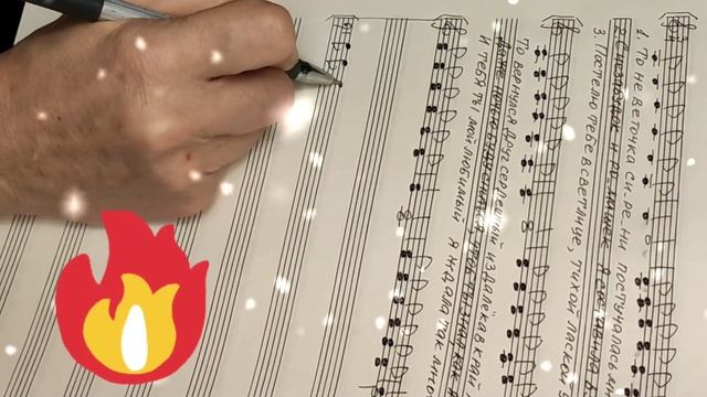 На сон грядущий!))) смотреть онлайн