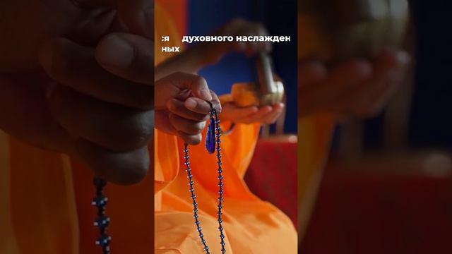 Медитация. Достижение сверхспособностей. смотреть онлайн