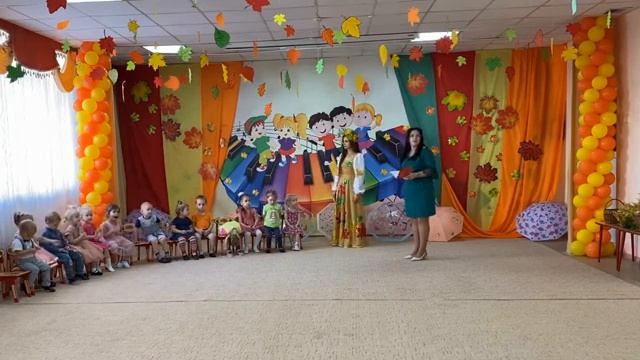 Осеннее развлечение в ясельной группе "Путешествие в осенний лес" смотреть онлайн