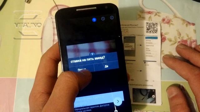 Как подключить эндоскоп к андроид смотреть онлайн