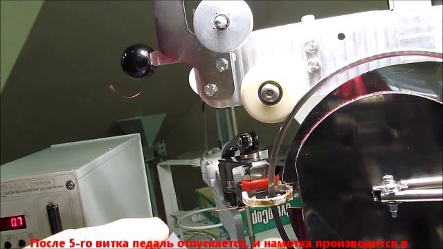 Видеоинструкция по работе со станком СНТ-0.450 ПБ.wmv смотреть онлайн