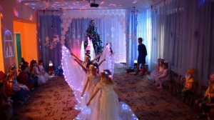 Танец «Метелицы»