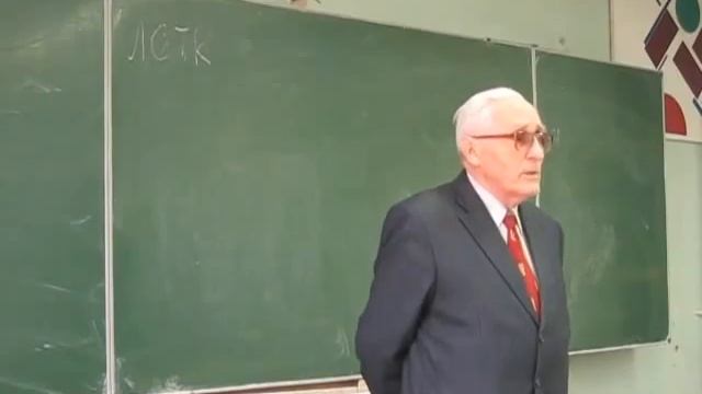 Лекция 1 (Нехаев Г. А.) смотреть онлайн