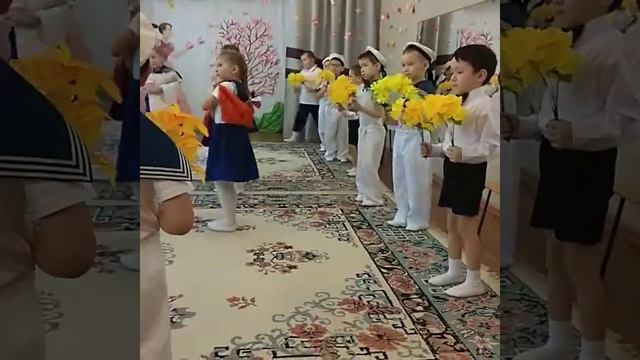 Мама. Поздравление на 8 марта смотреть онлайн