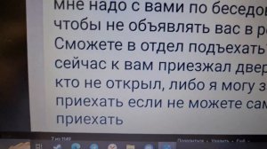 Это БАНДИТЫ ? ❗️ГОРОД  ГЕЛЕНДЖИК Краснодарский край