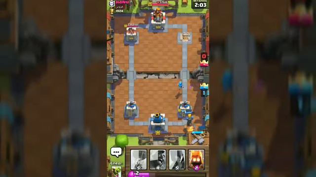 Буст друга! смотреть онлайн