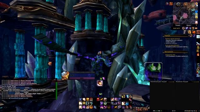 Подземье: Ворлд Маунты с Эонакса - Поводья светящегося дракона смотреть онлайн