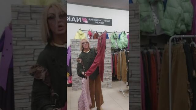 Новинки ? для Милых Модниц ?☎️8 909 839 06 33 Ирина. Доставка почтой, СДЭК. смотреть онлайн