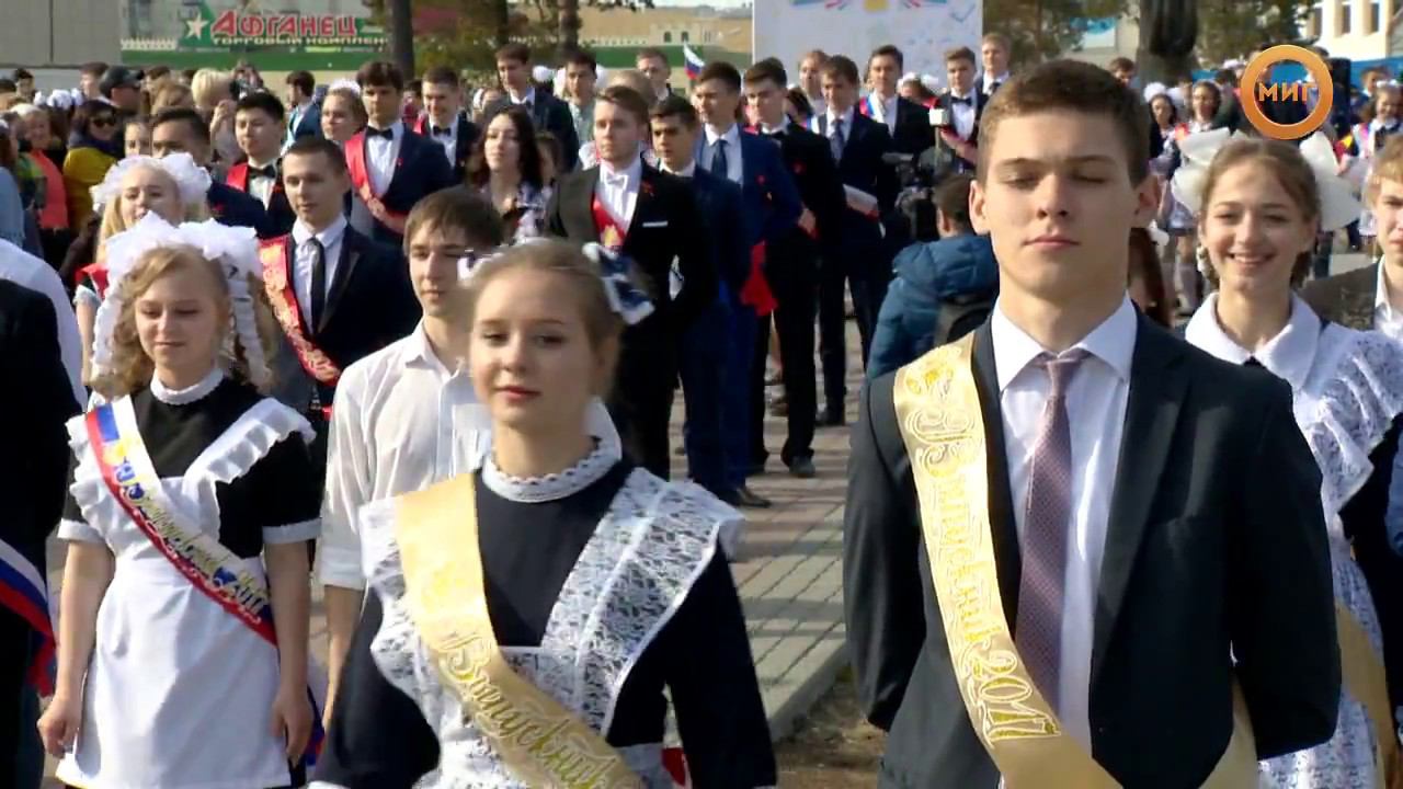 Последний звонок Ноябрьск. Последний звонок Ноябрьск 2019. Последний звонок Москва. Последний звонок Ноябрьск 2019 фото.