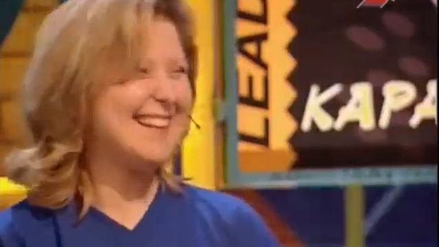 Сто к одному (24.08.2002) смотреть онлайн